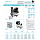Werther Int. Dental Air 1/24/379-C - безмасляный воздушный компрессор с дополнительным звукоизолирующим сборным кожухом (100 л/мин) на 1 установку